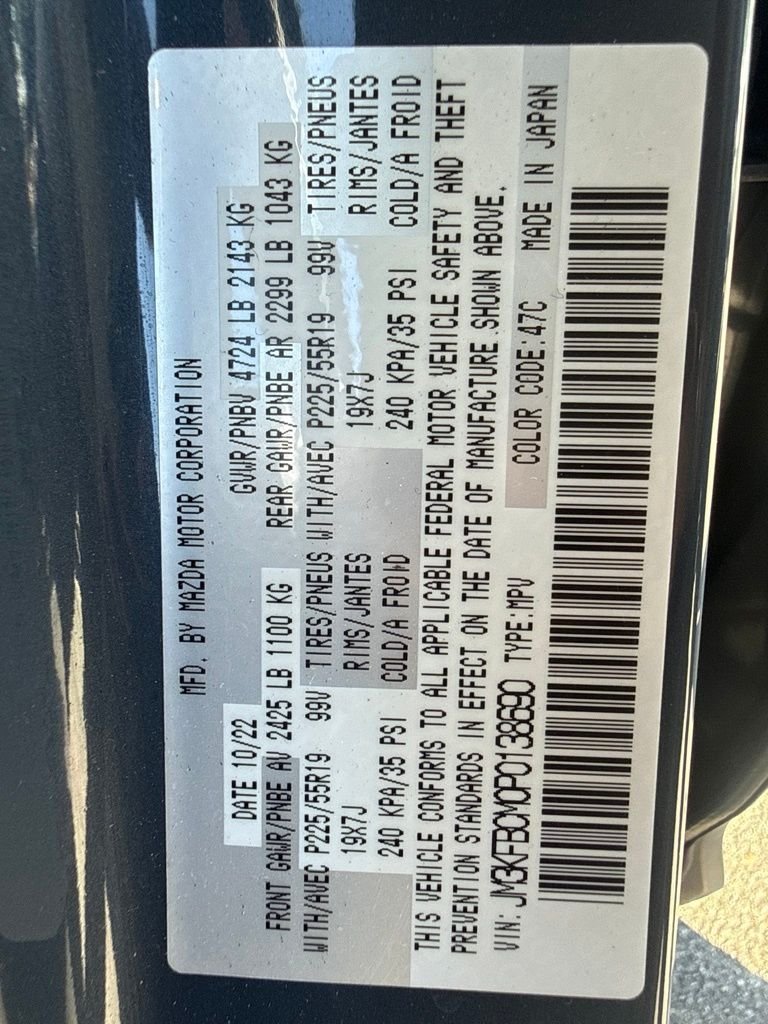 2023 Mazda CX-5 S Carbon Edition - Photo 25