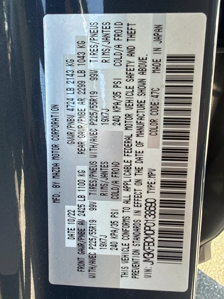 Used 2023 Gray Mazda 2.5 S Carbon Edition image 25