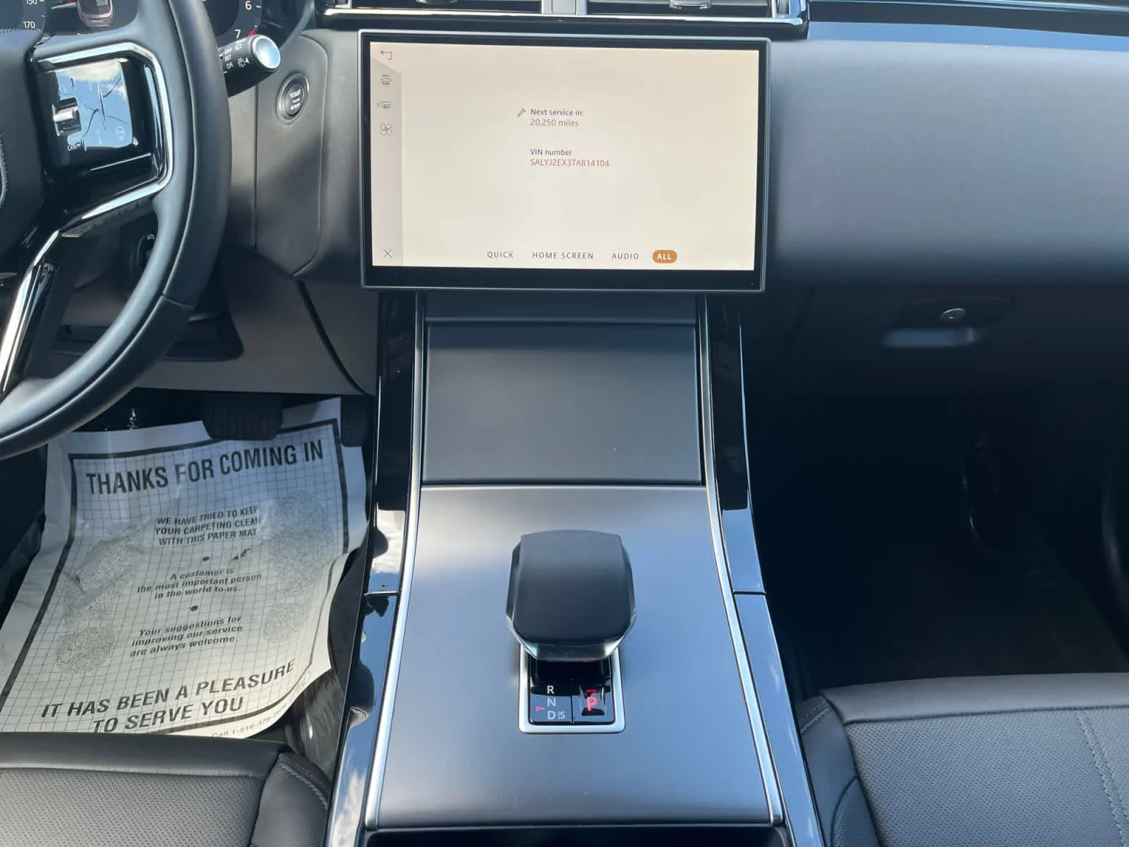 Certified Used 2026 Fuji White Land Rover S image 11