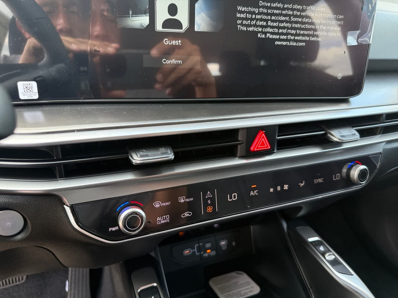 2026 Kia Sorento S - Photo 17