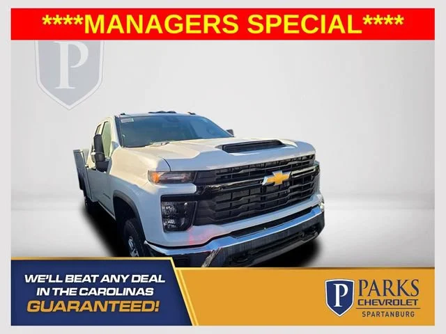 2025 Chevrolet Silverado 2500HD