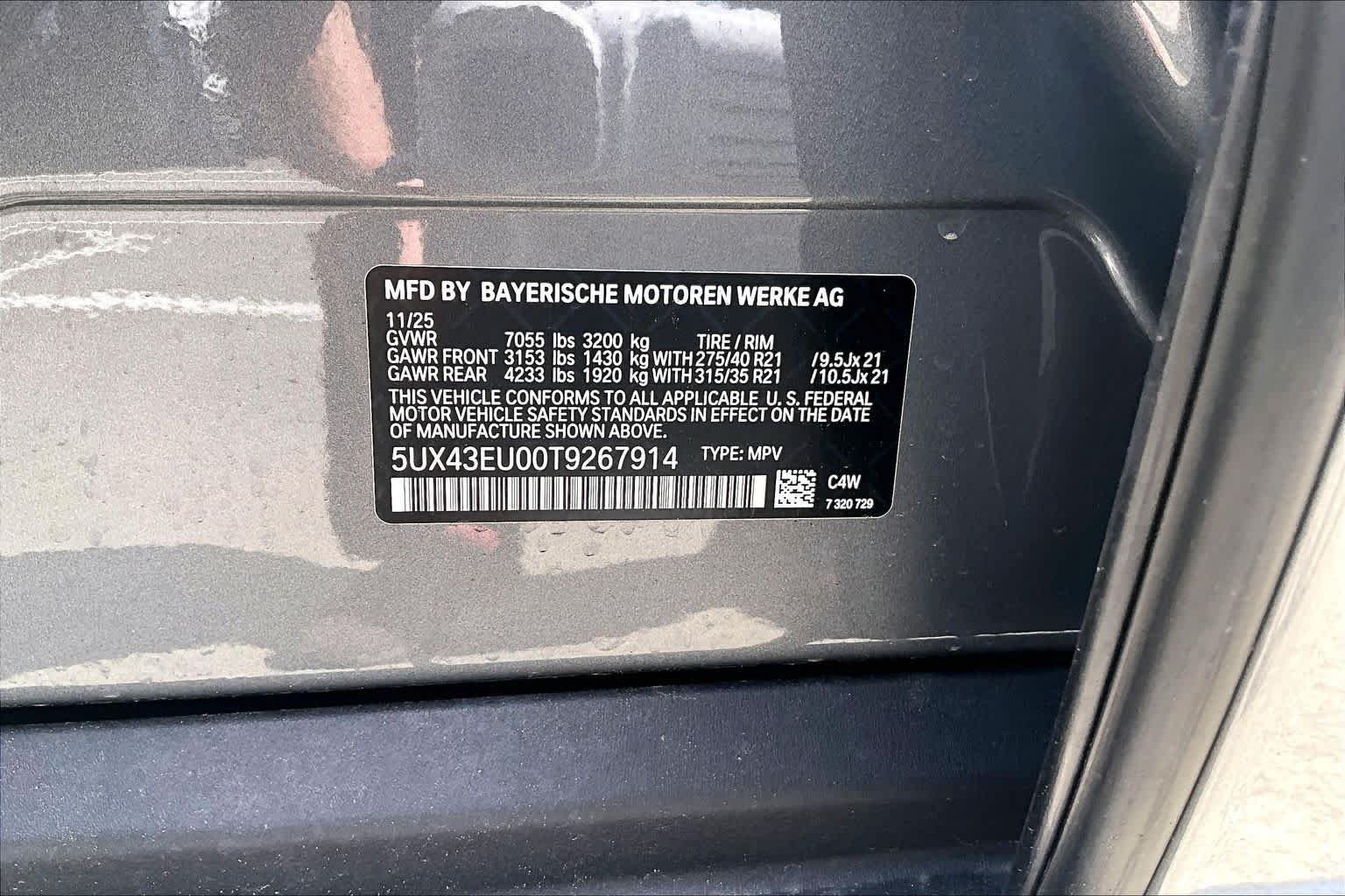 Used 2026 Skyscraper Grey Metallic BMW xDrive50e image 34