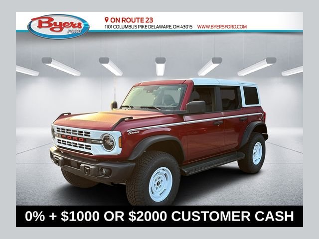 New 2026 Ruby Red Metallic Tinted Clearcoat Ford Heritage Edition image 1