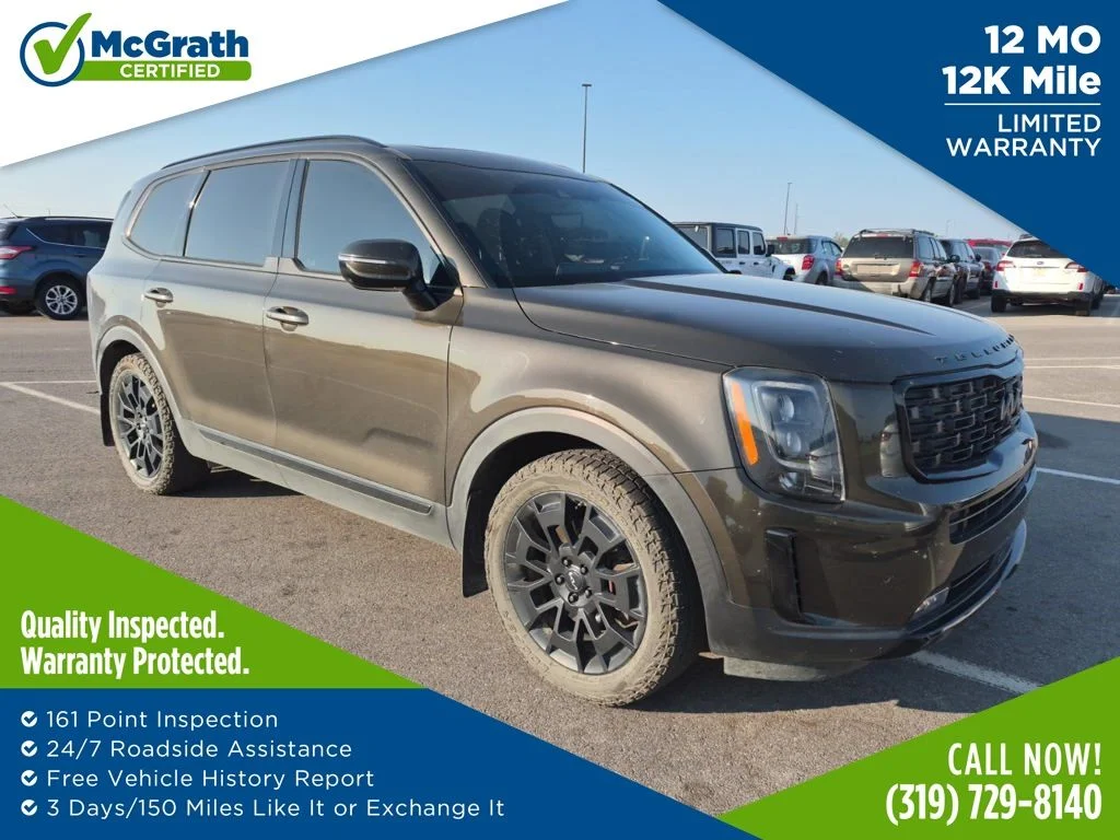 Used 2022 Green Kia SX image 1