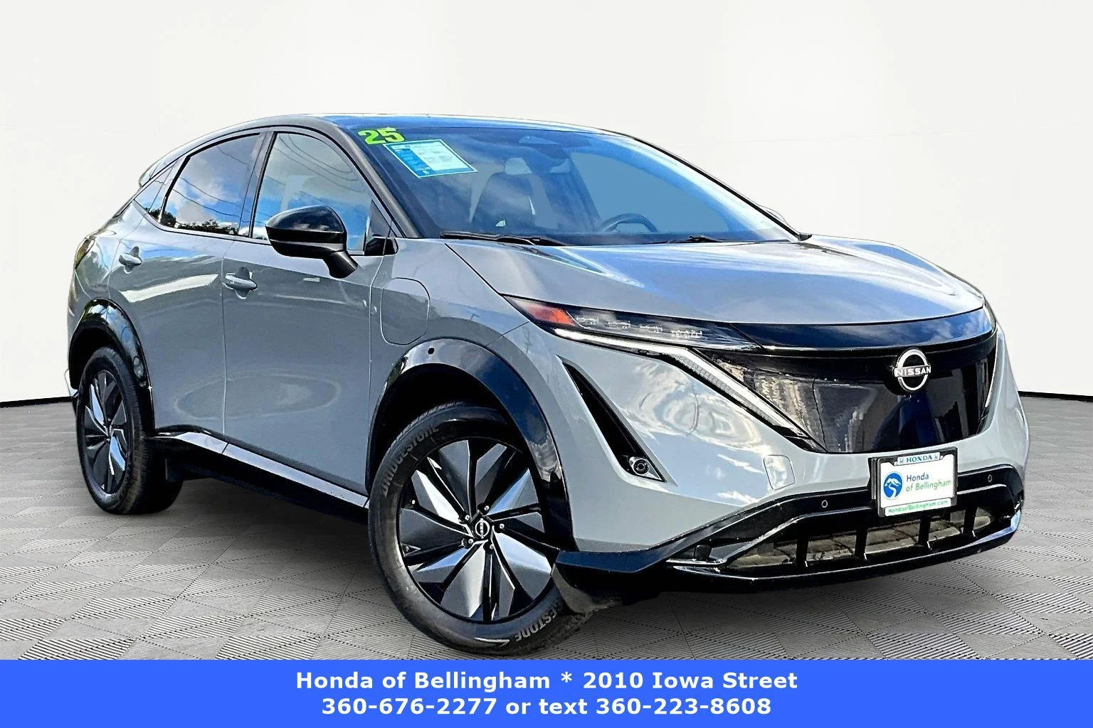 2025 Nissan ARIYA