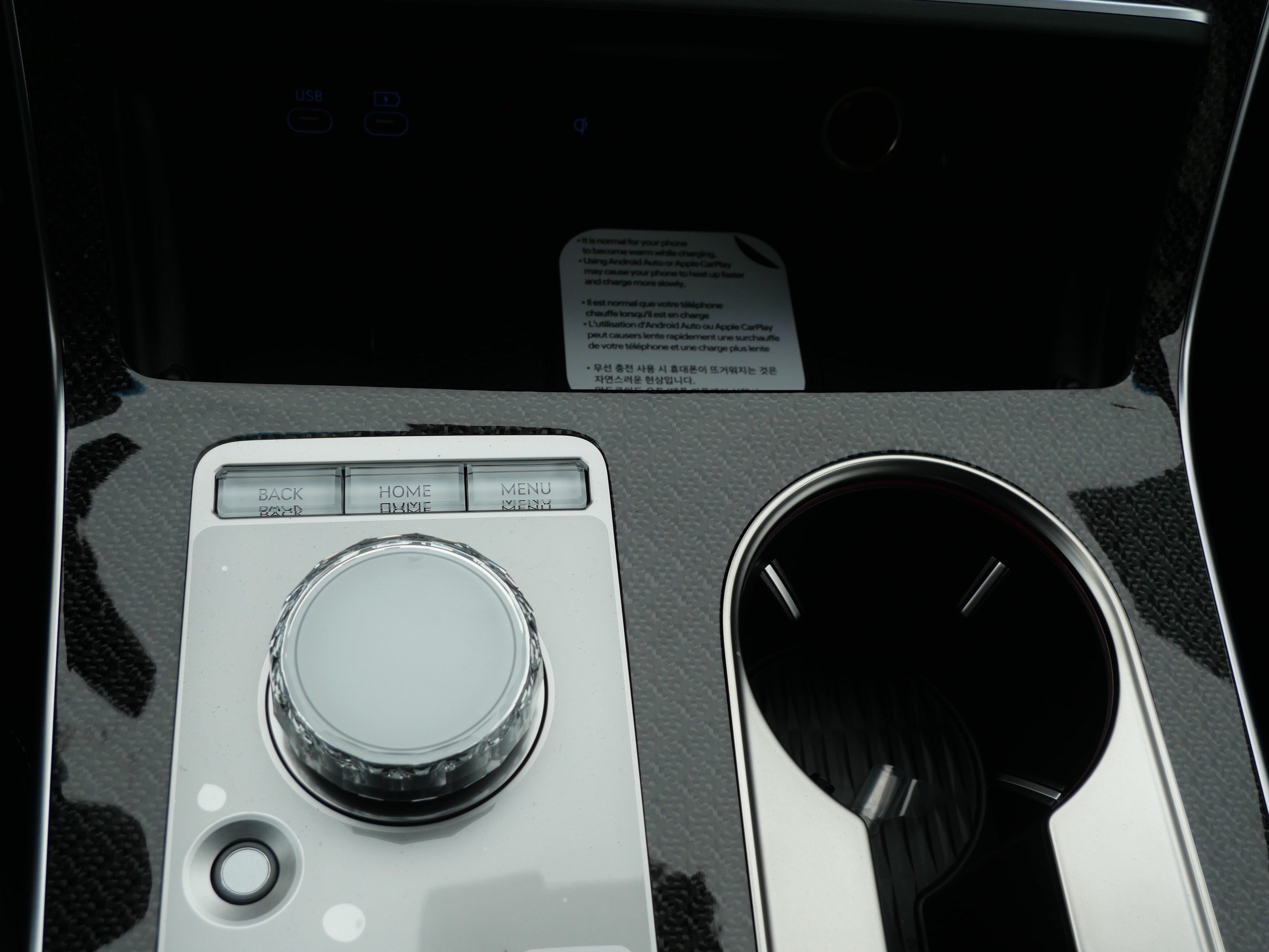 2026 GENESIS GV80 Coupe E-SC - Photo 8