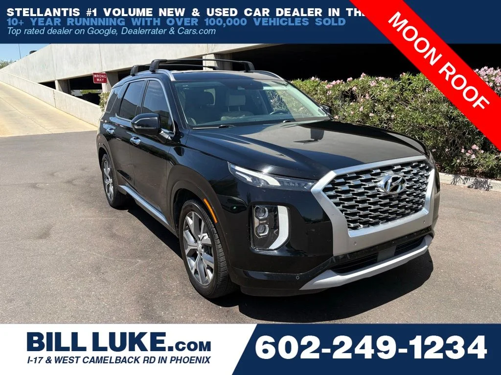 2022 Hyundai Palisade Limited