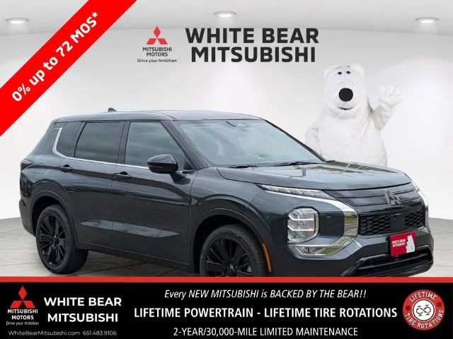 2026 Mitsubishi Outlander