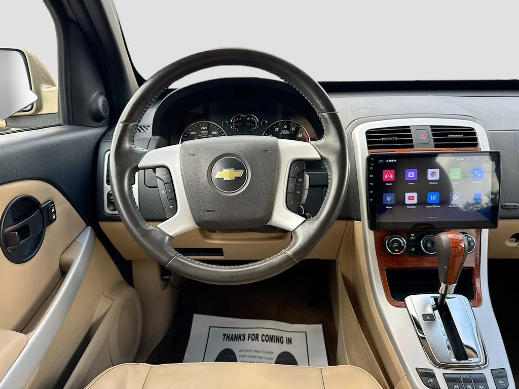 Used 2008 Beige Chevrolet LT image 27