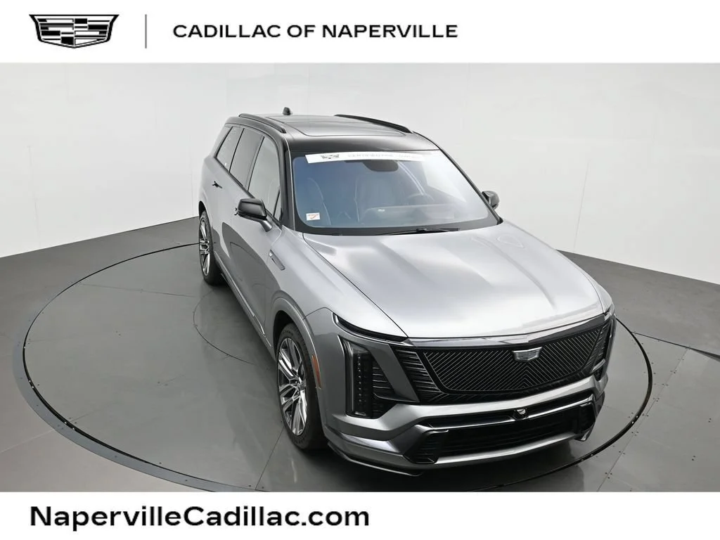 2026 Cadillac VISTIQ