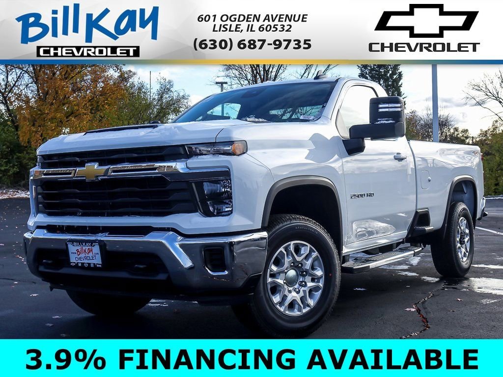 2026 CHEVROLET SILVERADO HD - Image 23