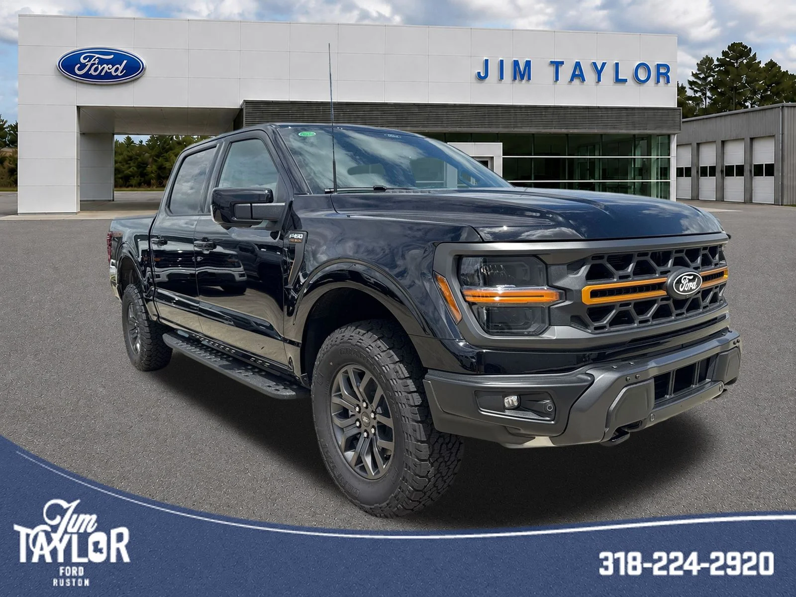 2026 Ford F-150 Tremor