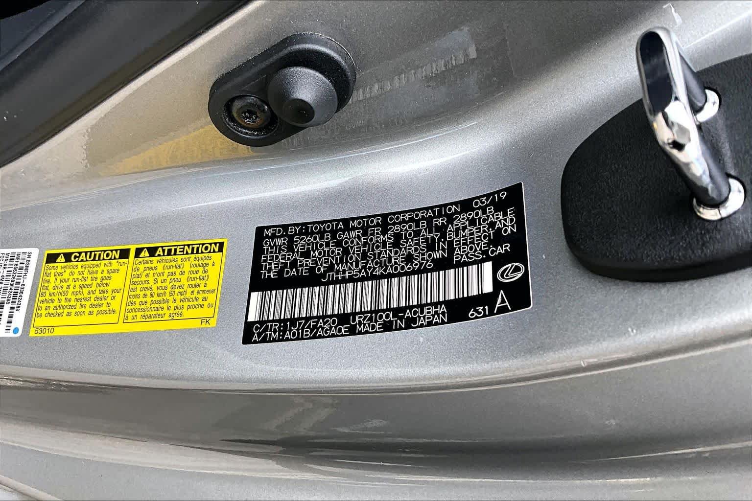 Used 2019 Atomic Silver Lexus  image 35