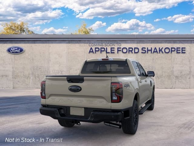 New 2026 Beige Ford Lariat image 8