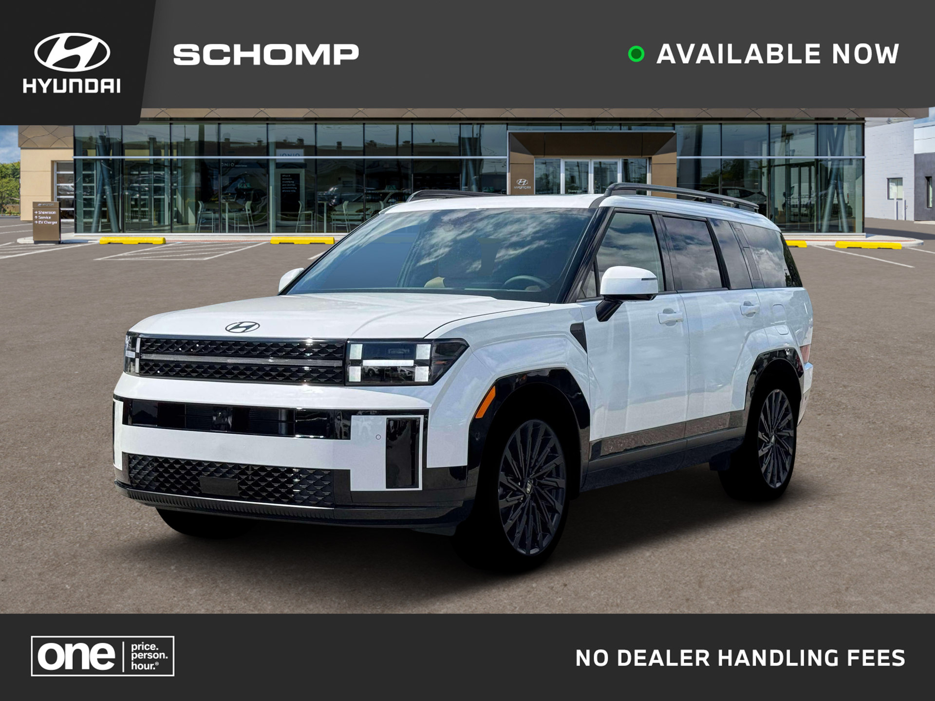 2026 Hyundai Santa Fe