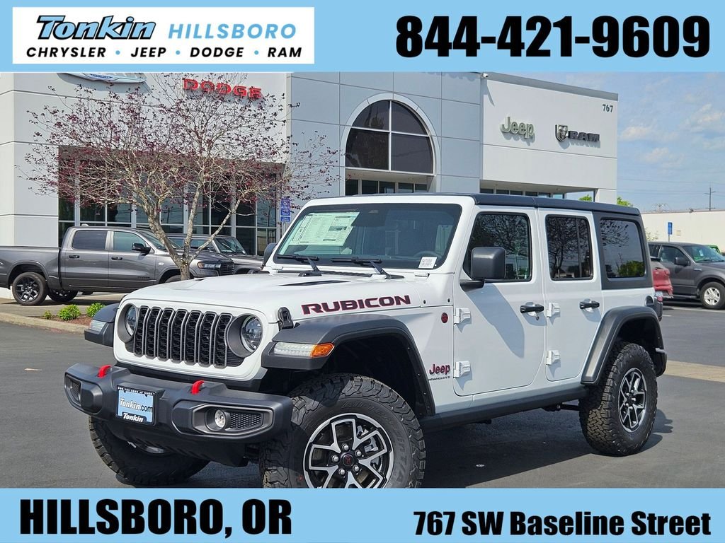 New 2026 Bright White Clear-Coat Exterior Paint Jeep Rubicon image 1
