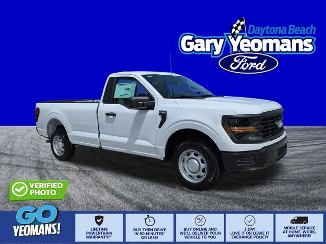 New 2026 Oxford White Ford XL image 1