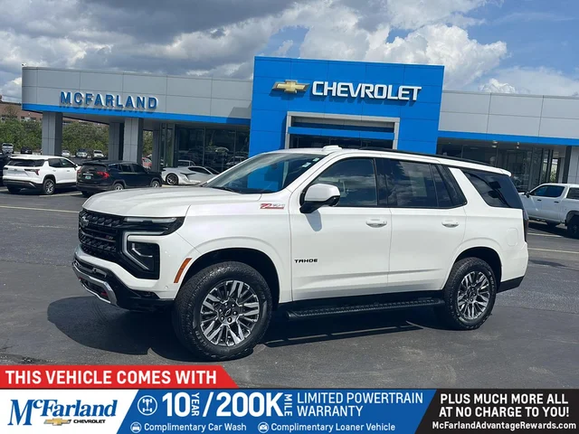 2025 Chevrolet Tahoe