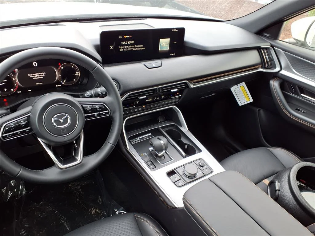 New 2026 Rhodium White Premium Mazda Premium Plus image 5