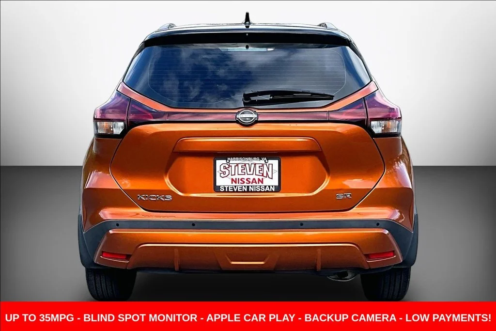 Used 2023 Orange Nissan SR image 5