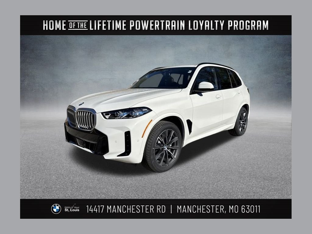 2026 BMW X5 xDrive40i's photo