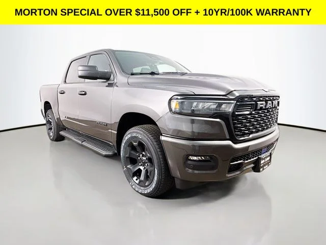 2026 Ram 1500 Express