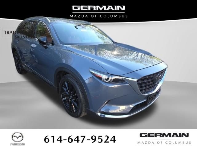 2023 Mazda CX-9