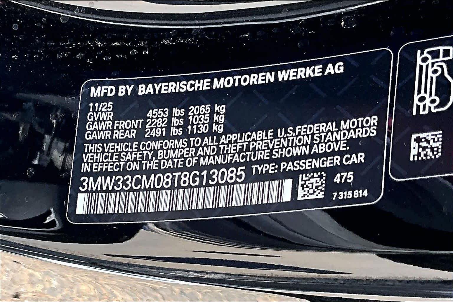 2026 BMW 2 Series 230i - Photo 18