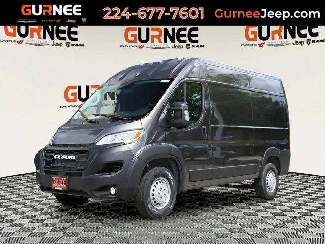 2026 RAM ProMaster Cargo Van Tradesman