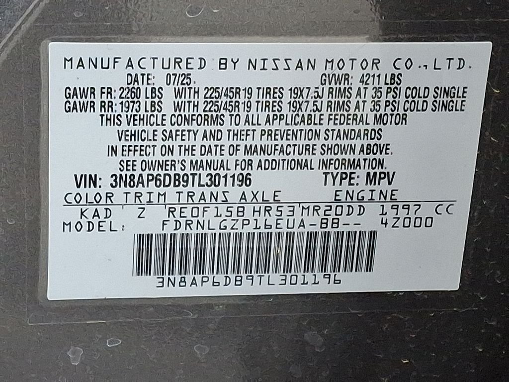 New 2026 Gray Nissan SR image 17
