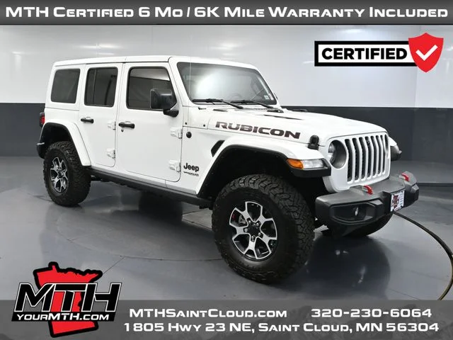 2022 Jeep Wrangler Unlimited Rubicon