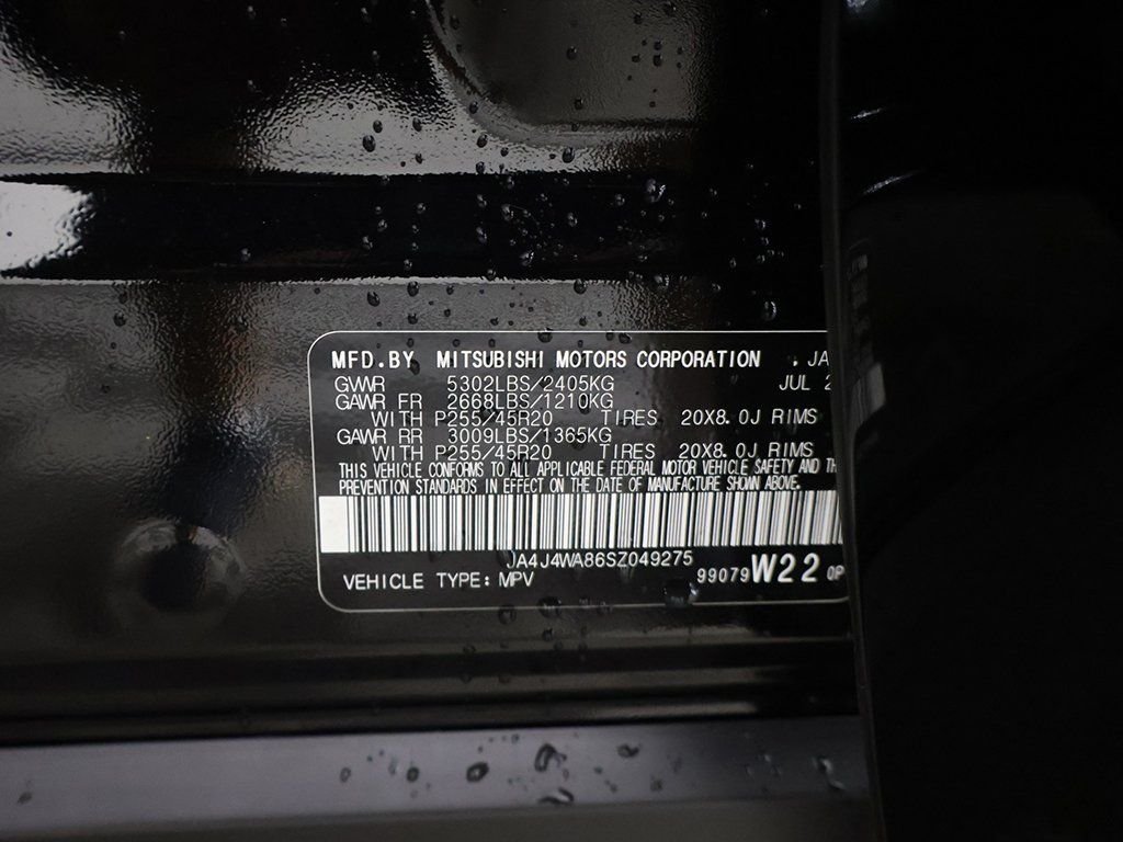 2025 Mitsubishi Outlander SEL - Photo 57