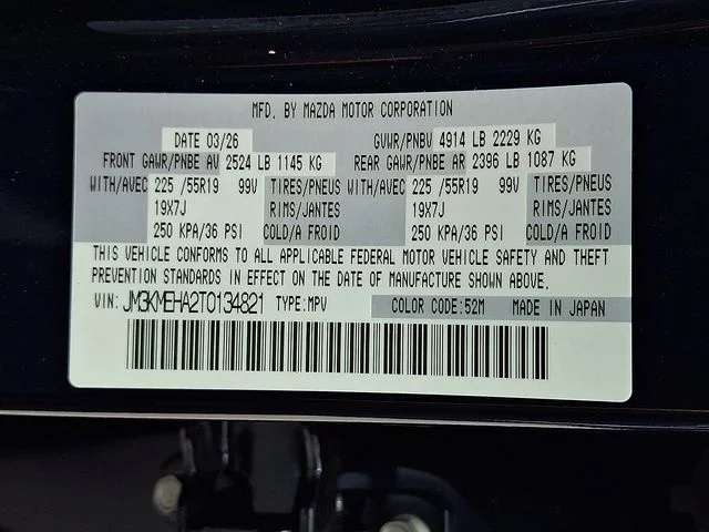 New 2026 Blue Mazda 2.5 S Premium Plus image 17