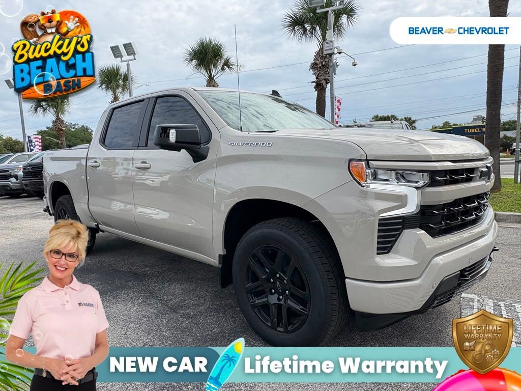 2026 Chevrolet Silverado 1500 RST - Photo 9