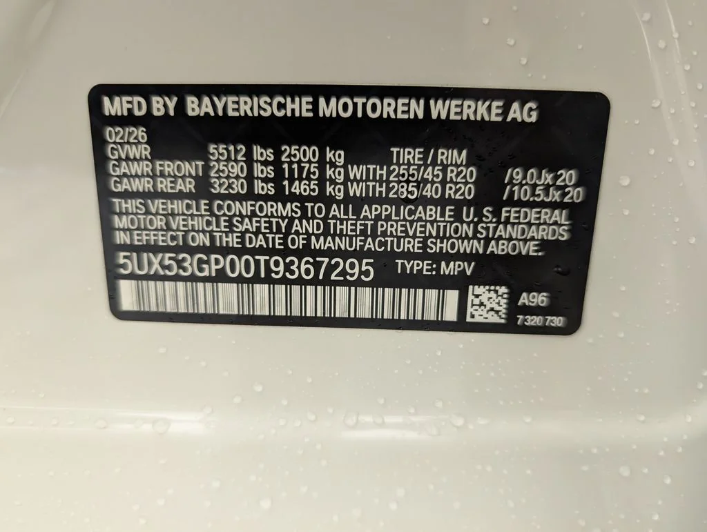 Used 2026 White BMW 30 xDrive image 21