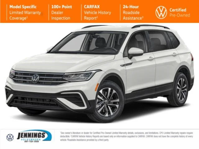 2023 Volkswagen Tiguan S