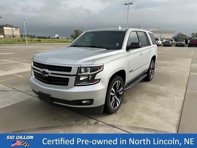 Used 2020 Silver Ice Metallic Chevrolet LT image 1