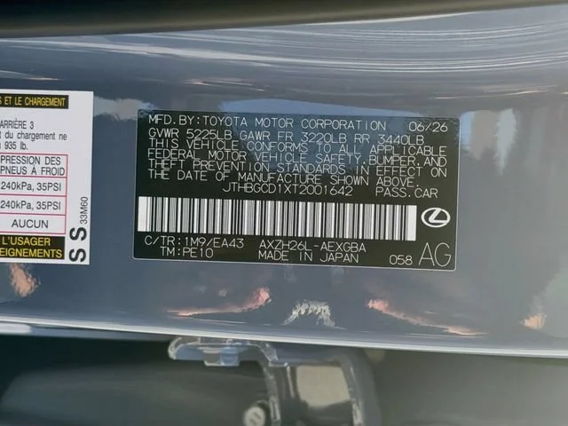 New 2026 Wavelength Lexus PREMIUM PLUS AWD image 42