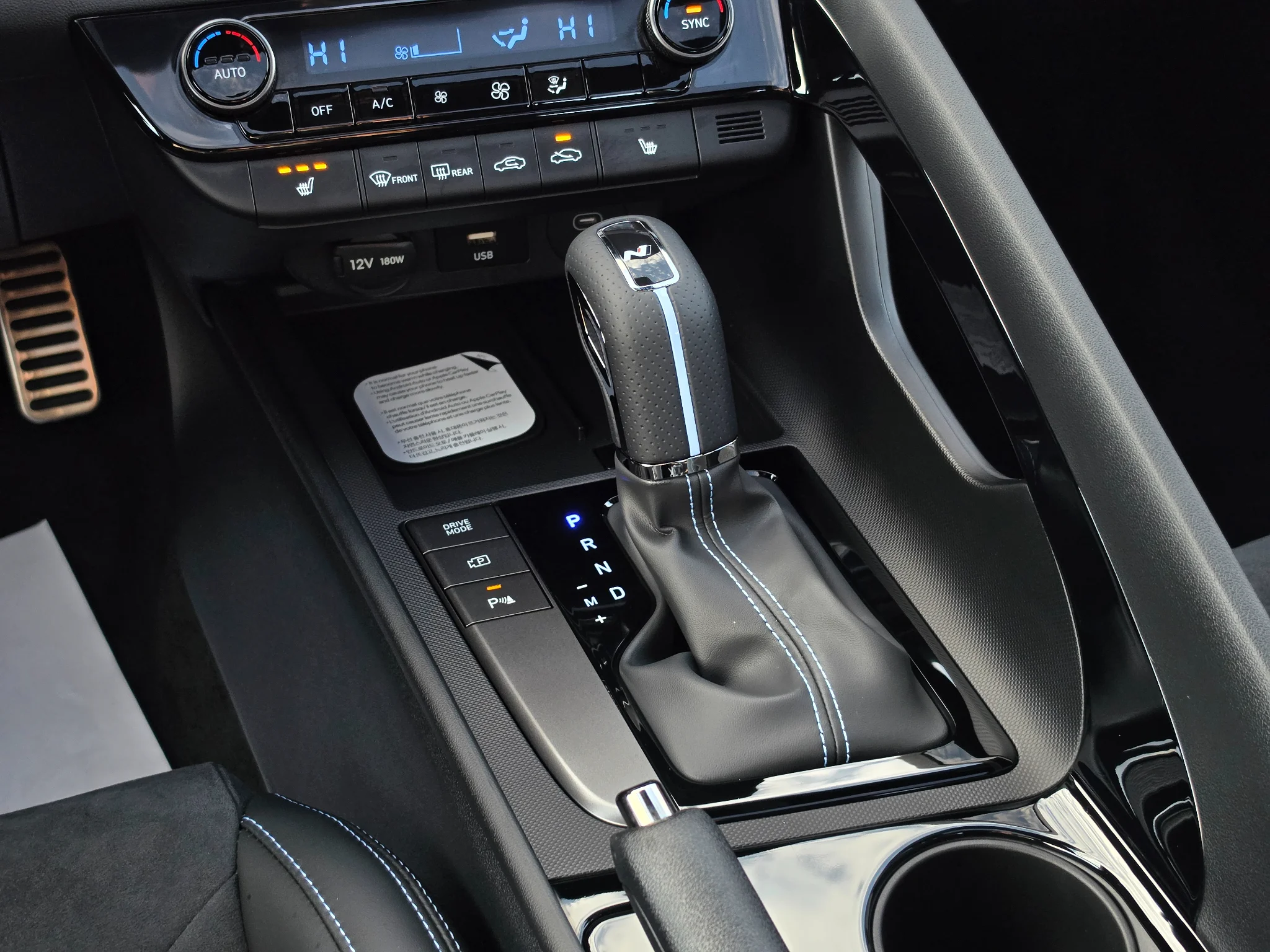 New 2026 Abyss Black Hyundai Base image 18