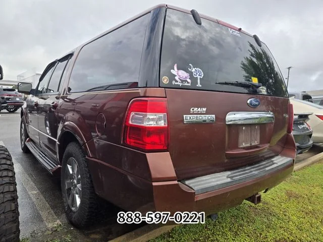 Used 2008 Brown Ford Limited image 8