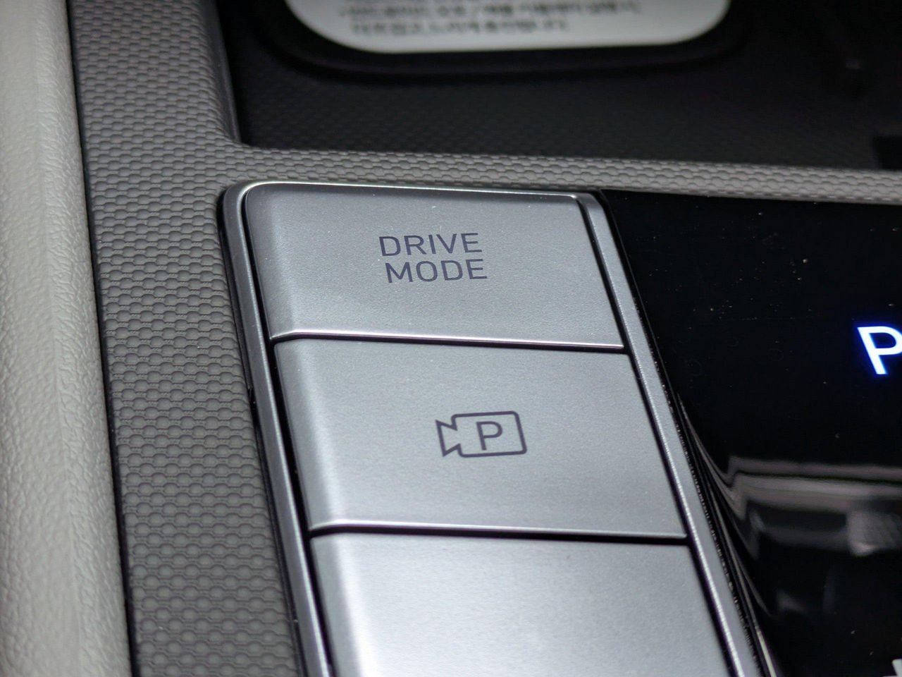 New 2026 Amazon Gray Hyundai SEL Sport Premium image 24