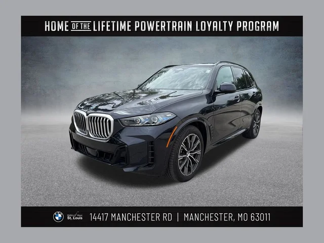 2025 BMW X5 xDrive50e