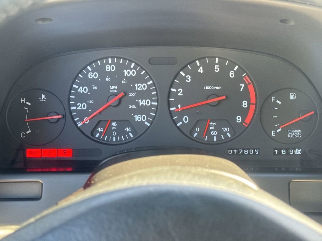 1990 Nissan 300ZX - Photo 10