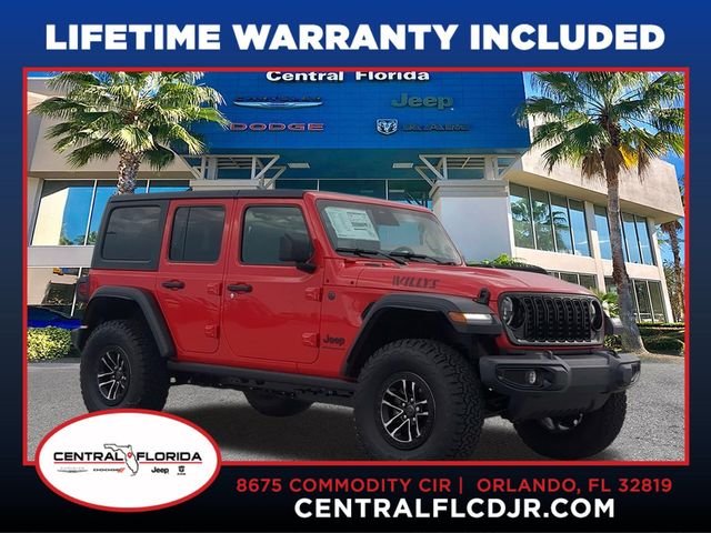 2027 Jeep Wrangler