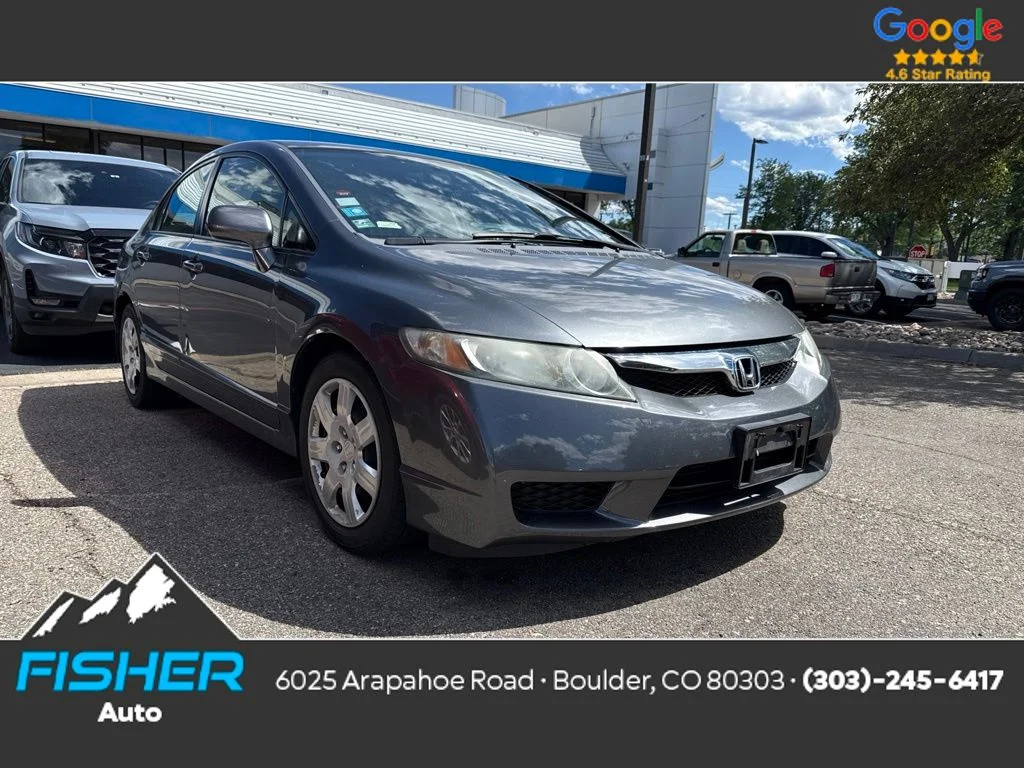 Used 2009  Honda LX image 1