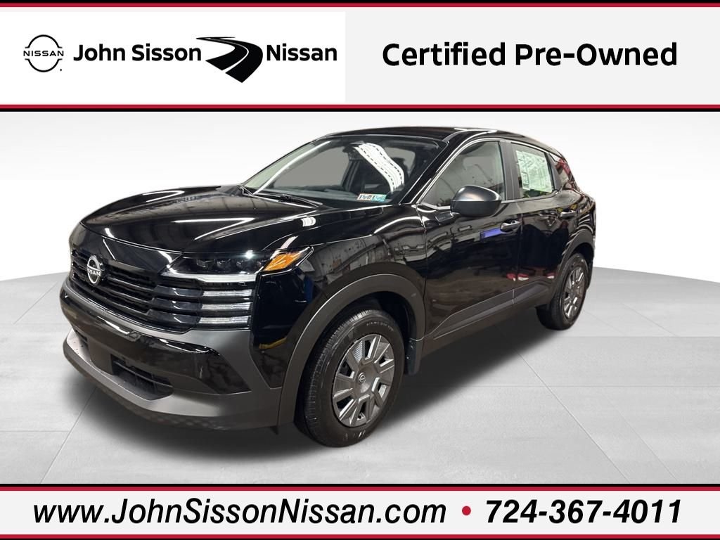 2025 Nissan Kicks S AWD