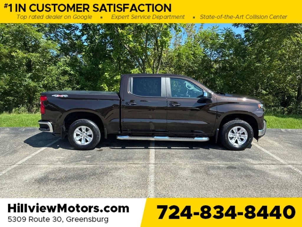 Certified Used 2019 Brown Metallic Chevrolet LT image 7