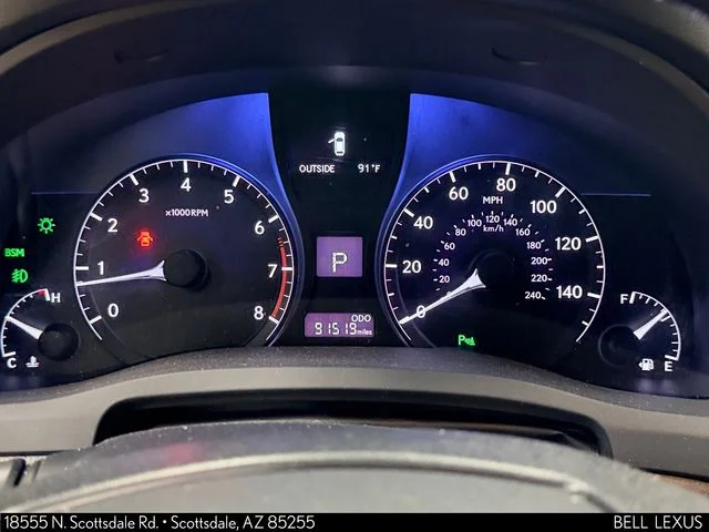 Used 2015 Gray Lexus 350 image 22