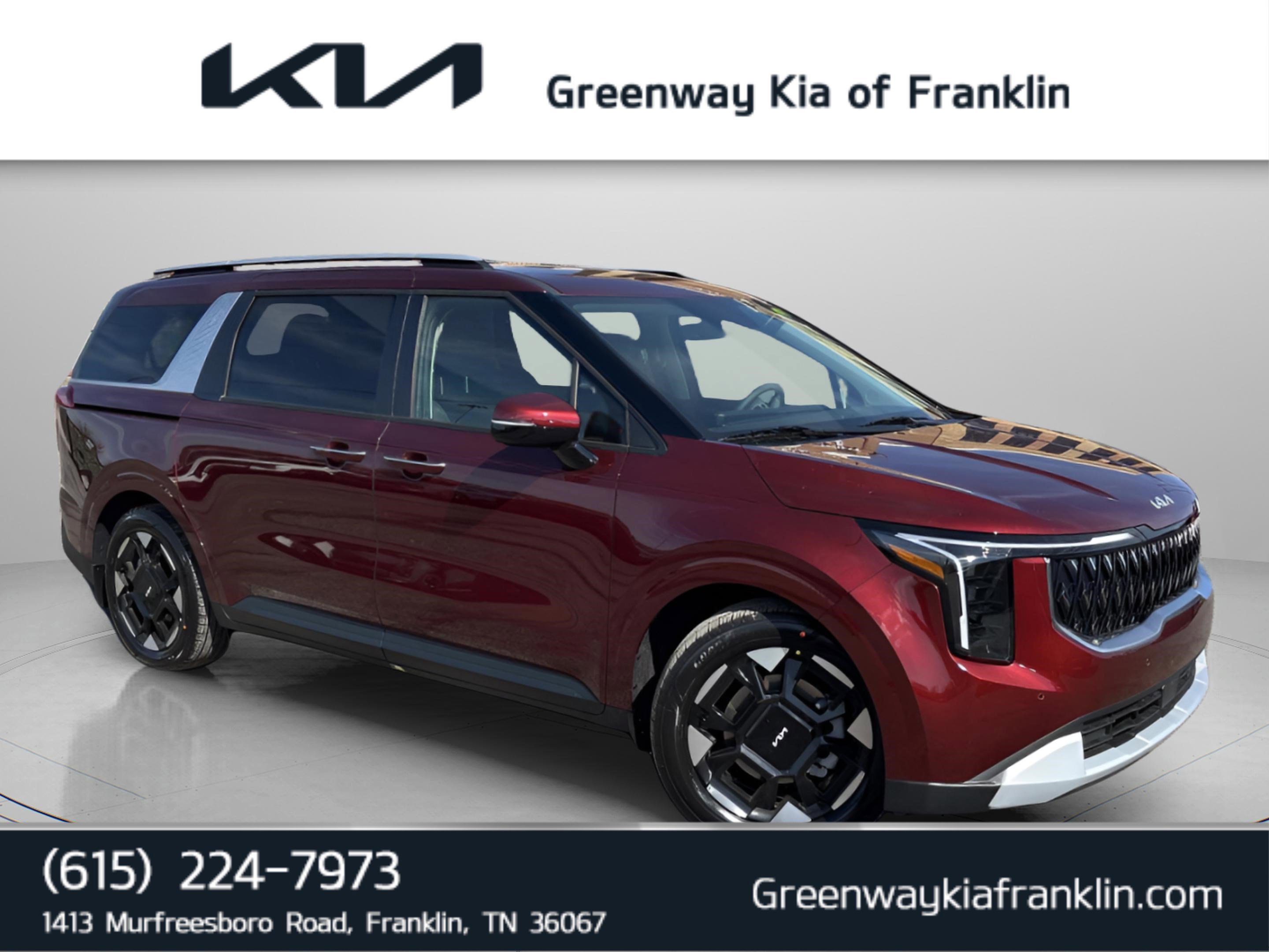 2026 Kia Sedona EX's photo