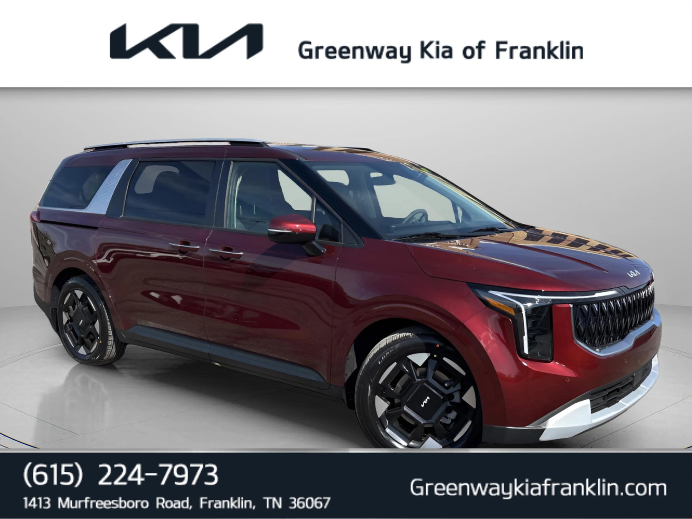 2026 Kia Sedona EX's photo